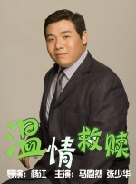 思思导航